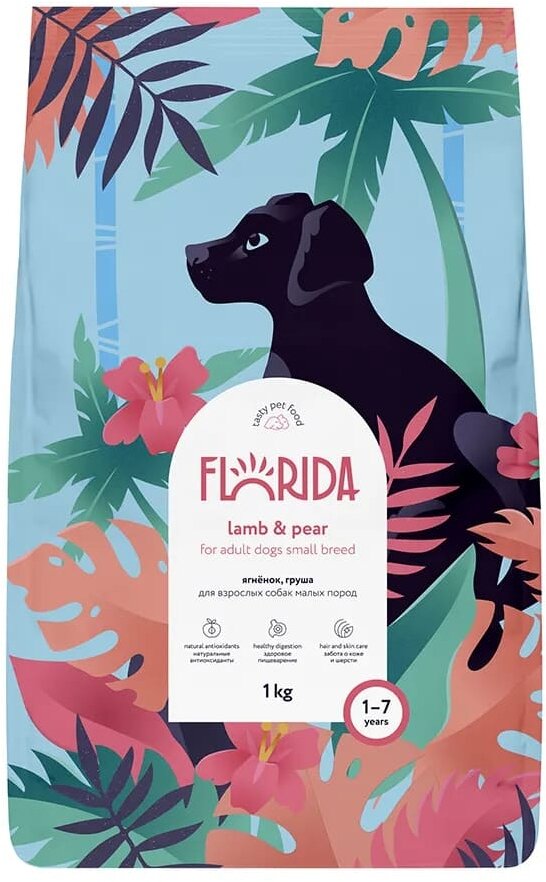 Сухой корм для собак Florida ягнёнок с грушей 1 уп. х 1 кг