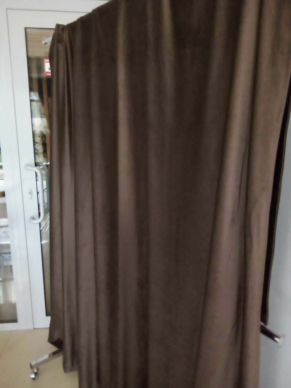 Штора Портьера 200*260