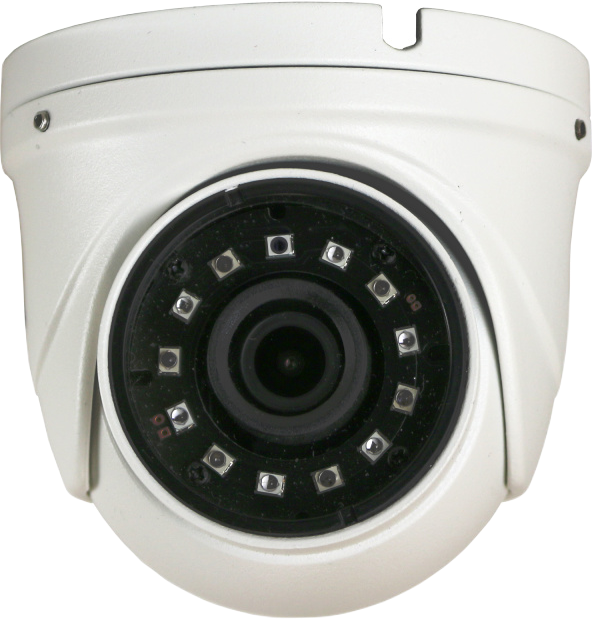 IP камера видеонаблюдения XVI VI2000CP (2.8мм), 2Мп, PoE, ИК подсветка, антивандальная