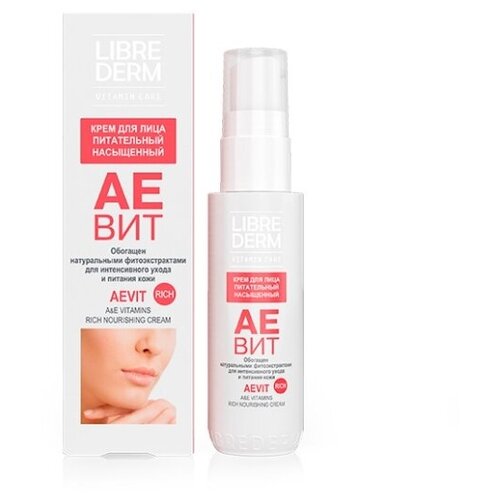 крем для лица librederm крем для лица aevit nourishing face cream Либридерм аевит Крем д/лица Питательный 50мл #