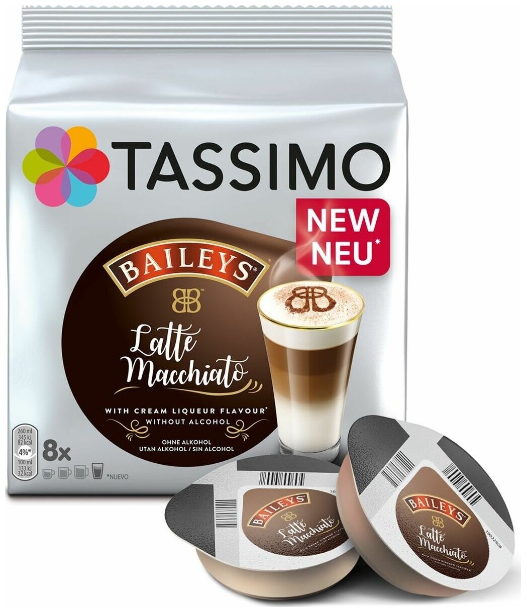 Набор кофе в капсулах Tassimo Baileys Latte Macchiato, 5 упаковок по 16 капсул - фотография № 3