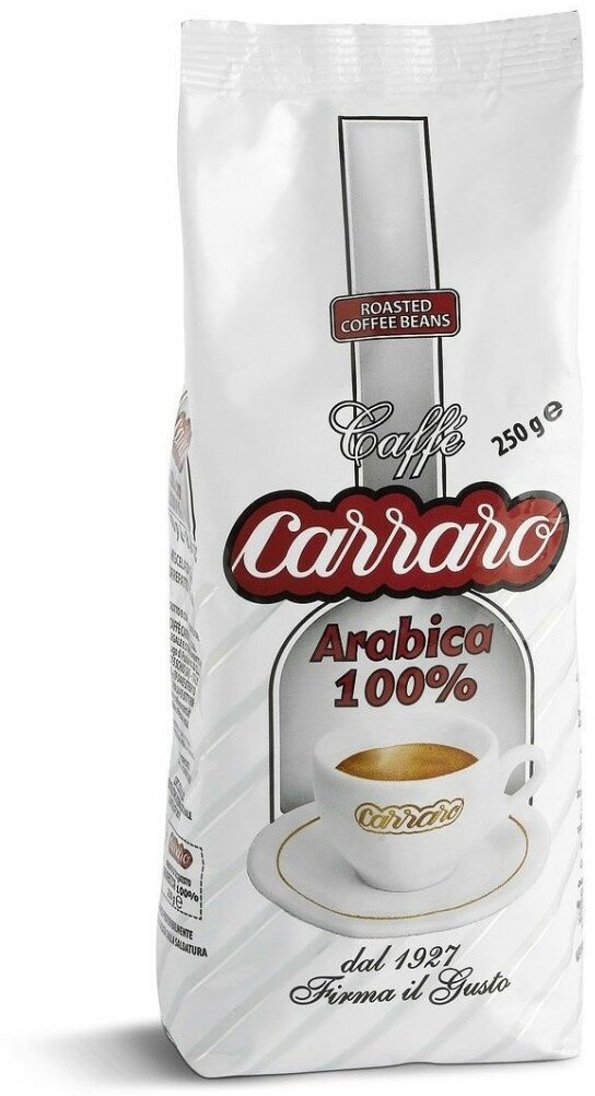 Кофе Carraro "Arabica" 100 % Арабика зерно 250 г