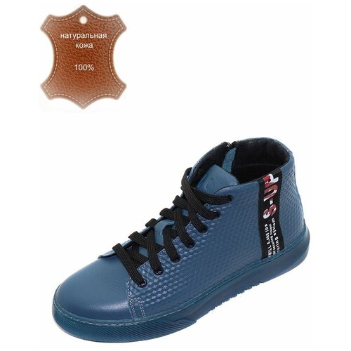 фото Кеды , полнота g, размер 37, голубой allee belle