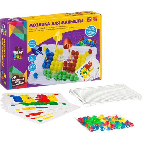 BONDIBON Baby You Мозаика для малышей 100 фишек (ВВ3746) разноцветный мозаика для малышей bondibon волшебные винтики 10 карт шабл 100 фиш 100 винт отверт box