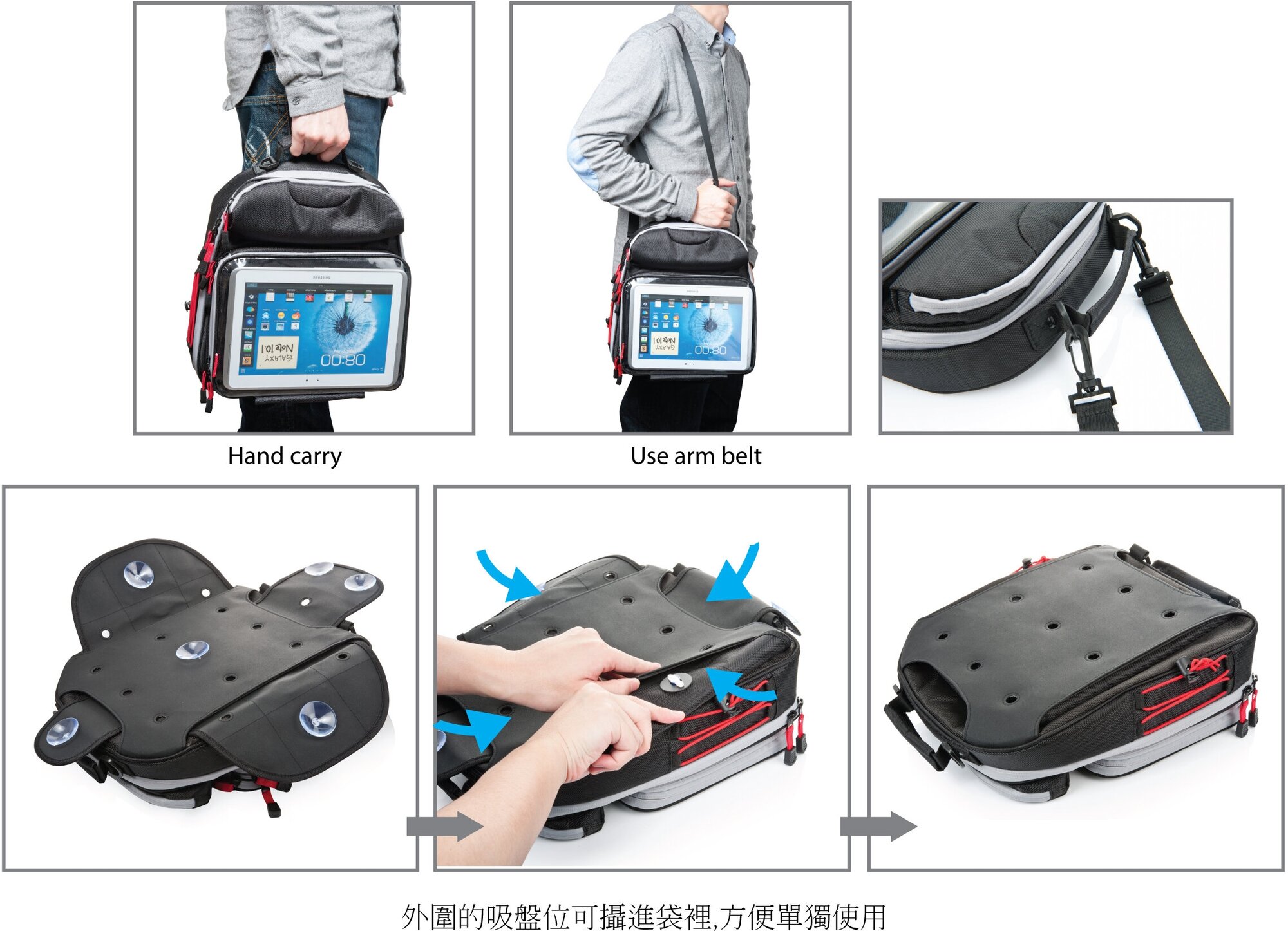 Сумка на бак мотоцикла для планшетов - Capdase MKeeper Tano 265A, черная — фото 16