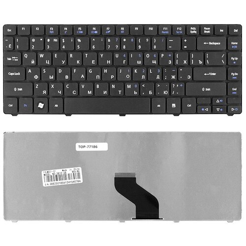 Клавиатура для ноутбука Lenovo IdeaPad Z380, B480, B485 (p/n: 25201977,25202118, 9Z. N5TSQ. T0R) клавиатура для ноутбука lenovo ideapad b480 b485 g480 g480a g485 g485a z380 z480 z485 чёрная с рамкой гор enter