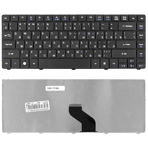 Клавиатура для ноутбука Lenovo IdeaPad Z380 B480 B485 pn 2520197725202118 9Z N5TSQ T0R 760₽