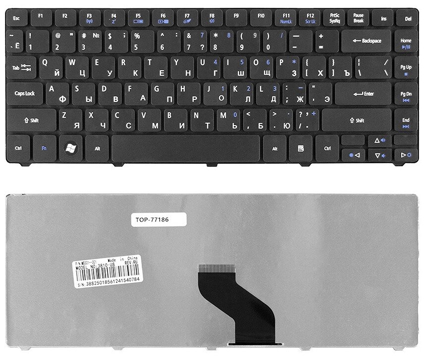Клавиатура для ноутбука Lenovo IdeaPad Z380, B480, B485 (p/n: 25201977,25202118, 9Z. N5TSQ. T0R)
