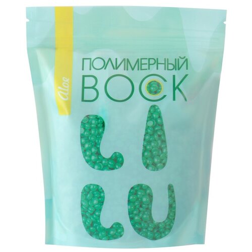 Lilu, воск полимерный в гранулах (03 Aloe), 700 гр