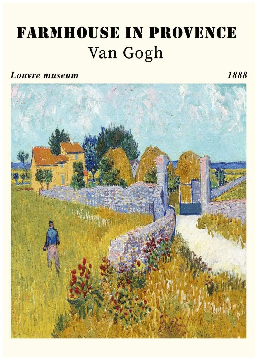 Ван Гог - Фермерский дом в Провансе в раме