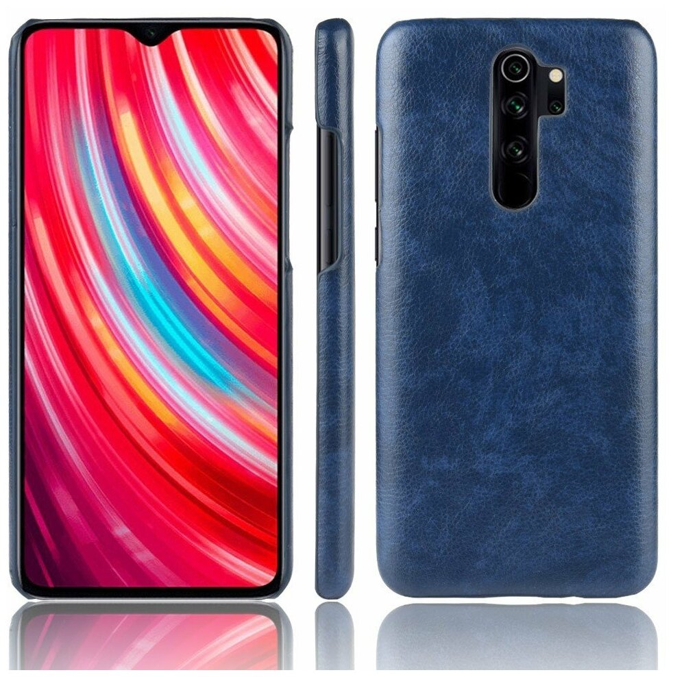 Кожаная накладка-чехол для Xiaomi Redmi Note 8 Pro (синий)
