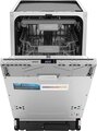 Посудомоечная машина встраиваемая AKPO ZMA45 Series 7 Autoopen