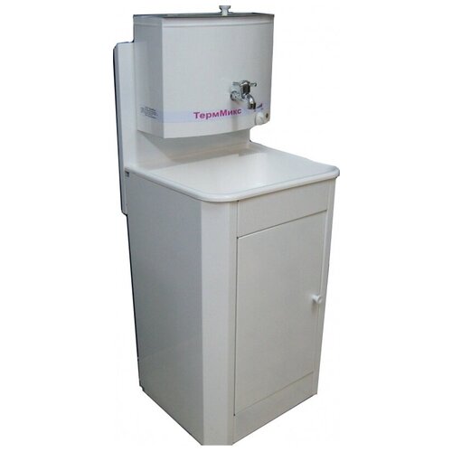 Садовый умывальник ТермМикс с ЭВН плас. белый