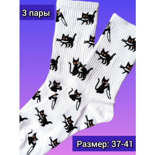 фото Женские носки happy frensis, размер 38/41, белый, черный