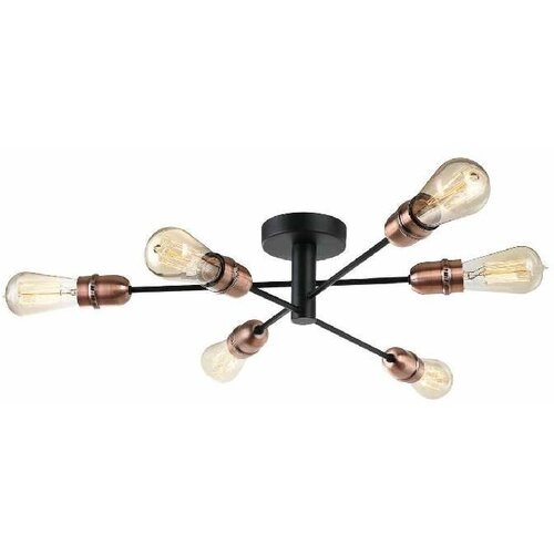 Потолочная люстра Lussole Lgo Huron LSP-8200