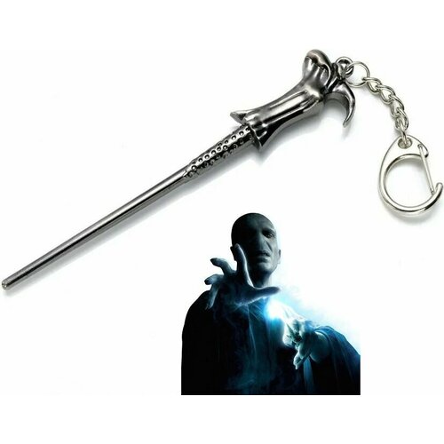 фото Брелок gameмерч, лорд волан-де-морт