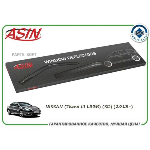 ASIN ASINDK2555 Дефлекторы окон комплект