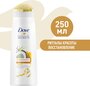 DOVE NOURISHING SECRETS шампунь восстановление с куркумой и кокосовым маслом, для укрепления волос 380 мл