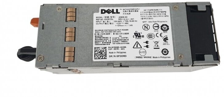 Резервный Блок Питания Dell F5XMD 580W