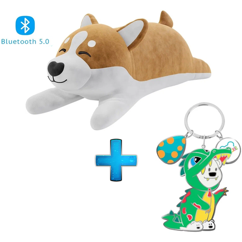 Комбо: Плюшевая игрушка с Bluetooth колонкой PLUSHY (DOG) LUMICUBE + Брелок диномишка