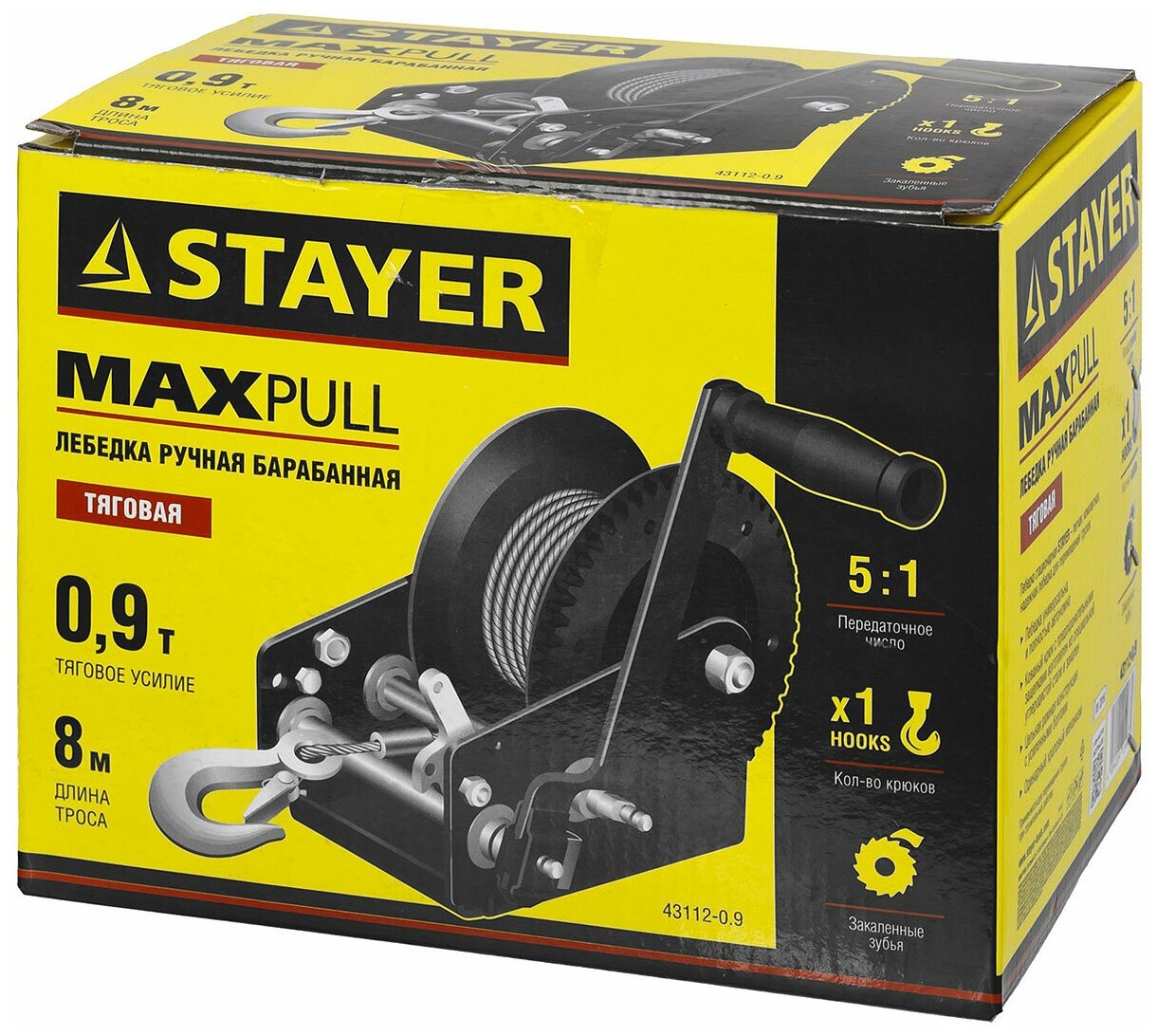 STAYER MAXPull, 0.9 т, 8 м, ручная барабанная тросовая лебедка (43112-0.9)