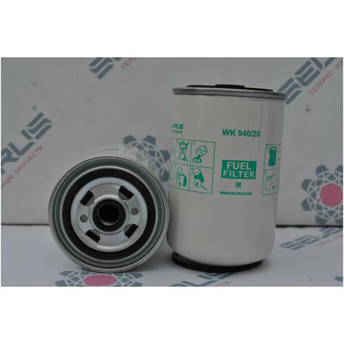 Фильтр топливный WK 940/20 SELERUS ORIGINAL PAPER