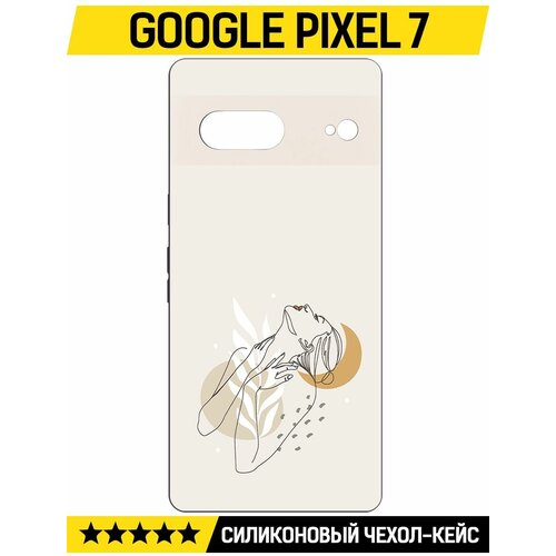 Чехол-накладка Krutoff Soft Case Женственность для GOOGLE Pixel 7 черный чехол накладка krutoff soft case пряник для google pixel 7 pro черный