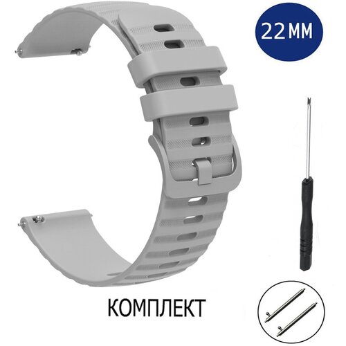 серый серый