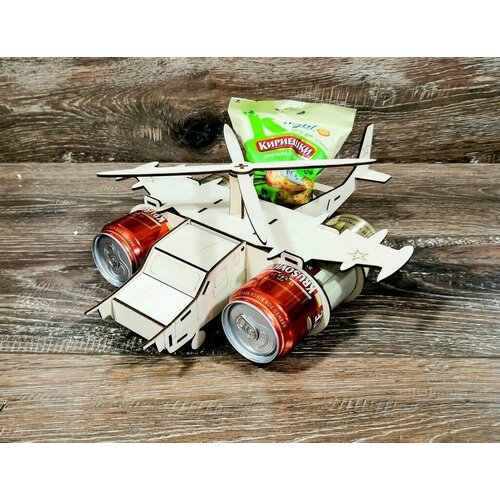 Вертолет мини-бар для пива в подарок на 23 февраля 684₽