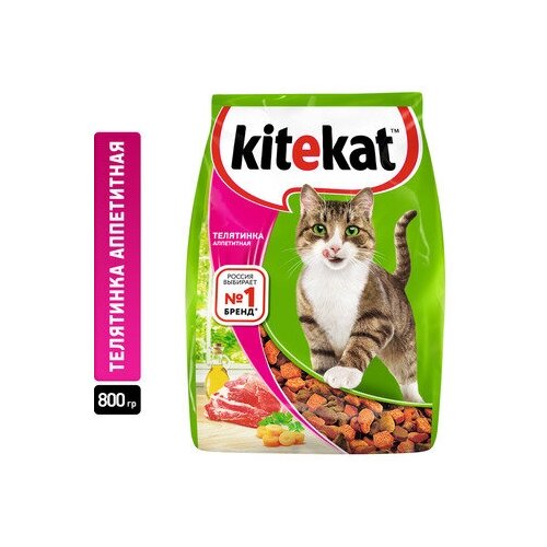 800Г аппетит. телят. Китекат - KITEKAT