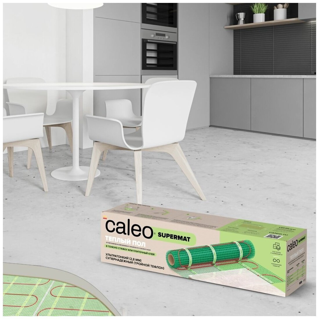 Теплый пол электрический кабельный Caleo Supermat 200 Вт/м2, 6 м2 в комплекте с терморегулятором SM930 встраиваемым, программируемым, 3,5 кВт - фотография № 6