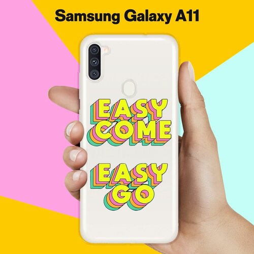 Силиконовый чехол Easy go на Samsung Galaxy A11 пластиковый чехол go after dreams not people на samsung galaxy note 4 самсунг галакси нот 4