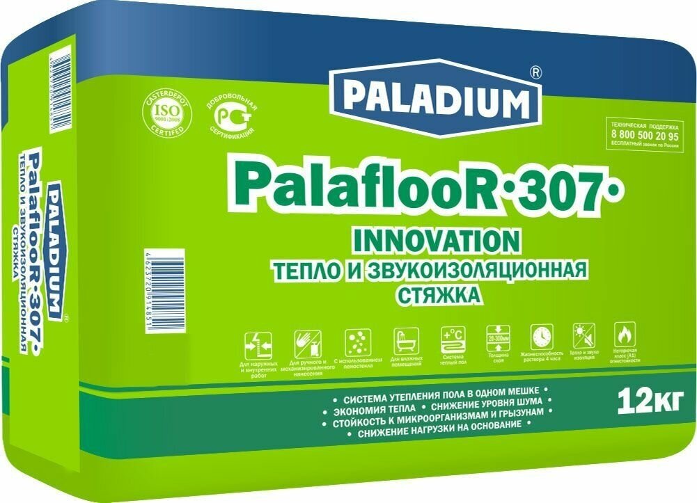 Паладиум Палафлор-307 стяжка пола с пеностеклом теплая (12кг) / PALADIUM Palafloor-307 стяжка пола с пеностеклом теплая (12кг)