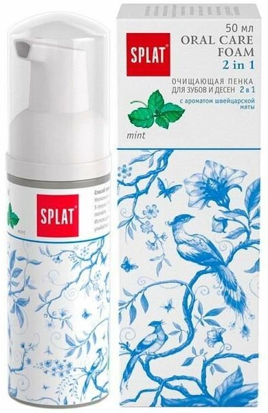 Пенка для зубов и десен SPLAT Oral Care Foam очищающая 2в1 с ароматом Мяты 50мл 4603014002037