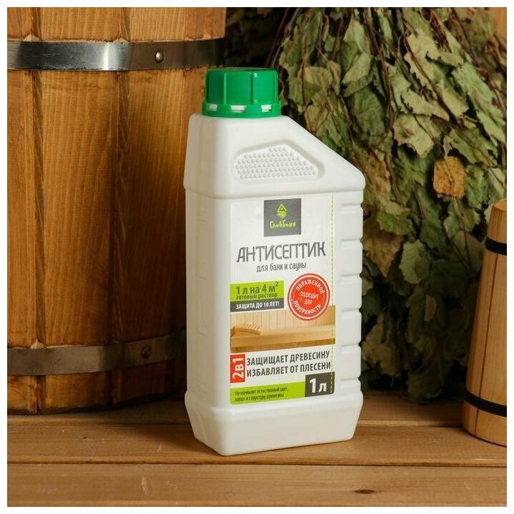 фото Антисептик для бани и сауны, 1л