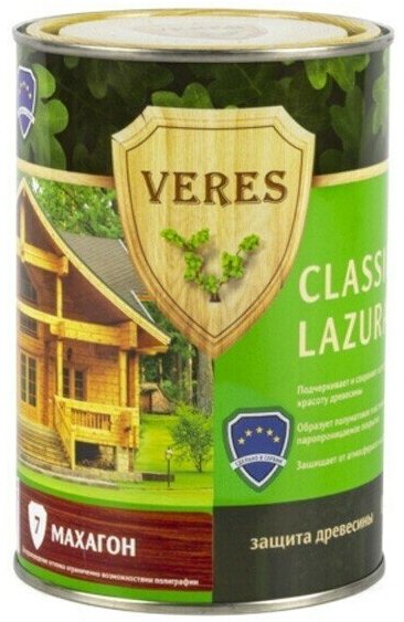 Декоративная пропитка для дерева Veres Classic Lazura №7 махагон 0.9л