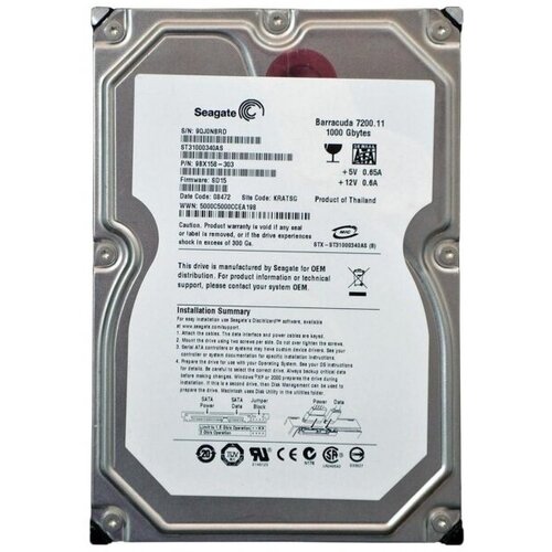 Жесткий диск Seagate 9BX158-303 1Tb SATAII 35 HDD 1698500₽