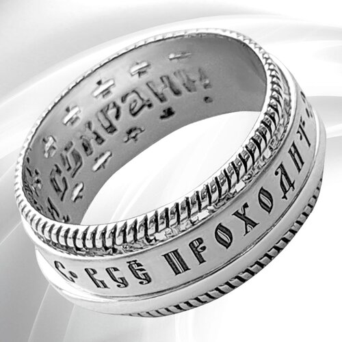 Кольцо обручальное VitaCredo, серебро, 925 проба, чернение, размер 18