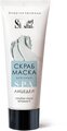 Planet Spa Altai скраб-маска для лица Лицедел Секреты голубой глины