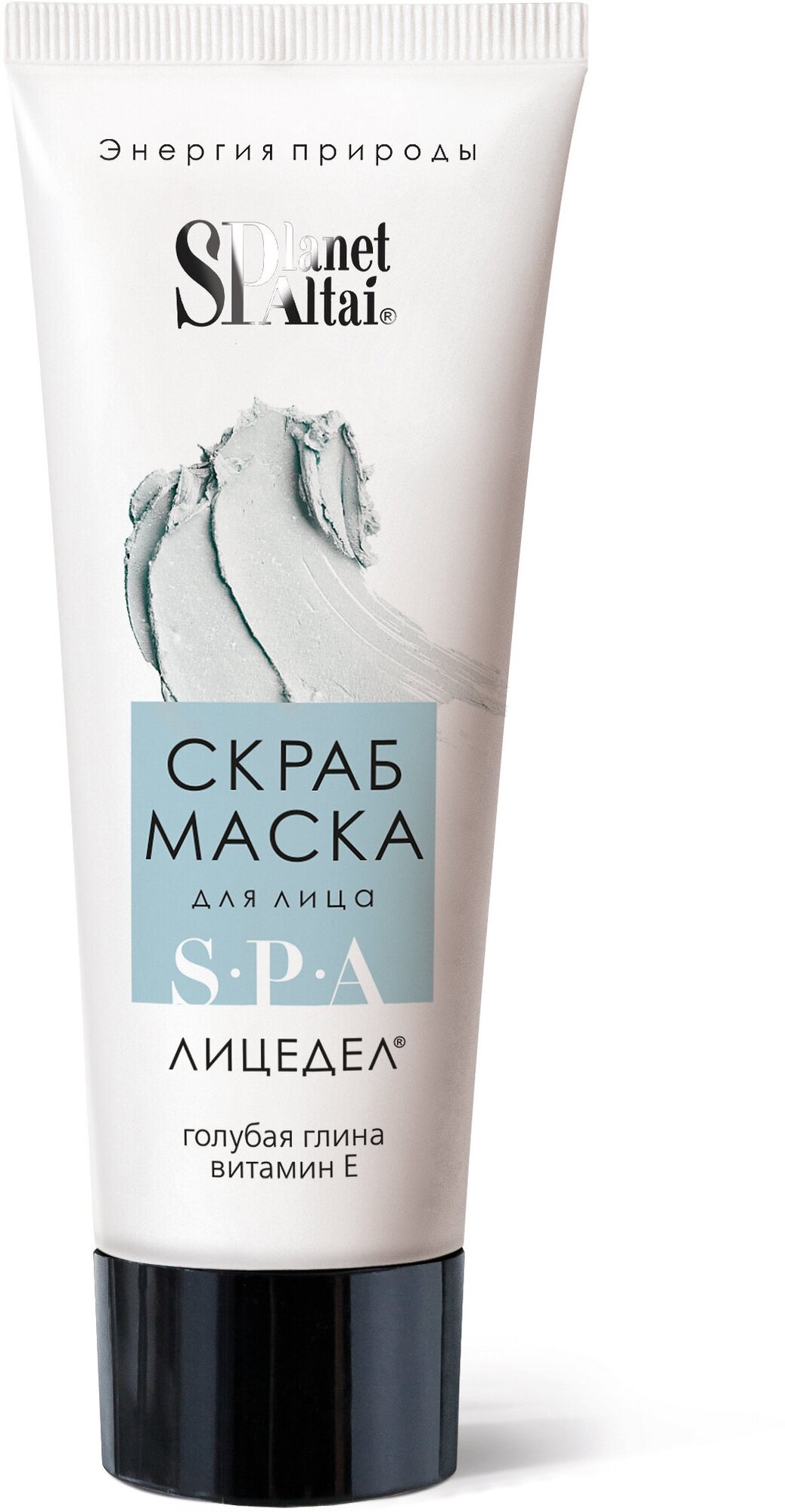 Planet Spa Altai скраб-маска для лица Лицедел Секреты голубой глины, 75 мл