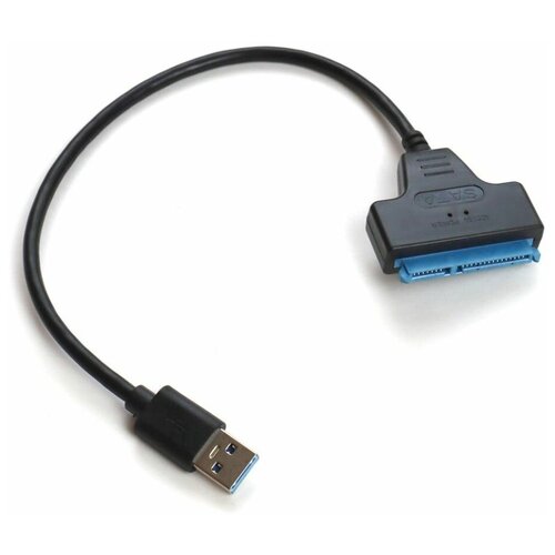 Переходник USB 3.0 - SATA 2.5