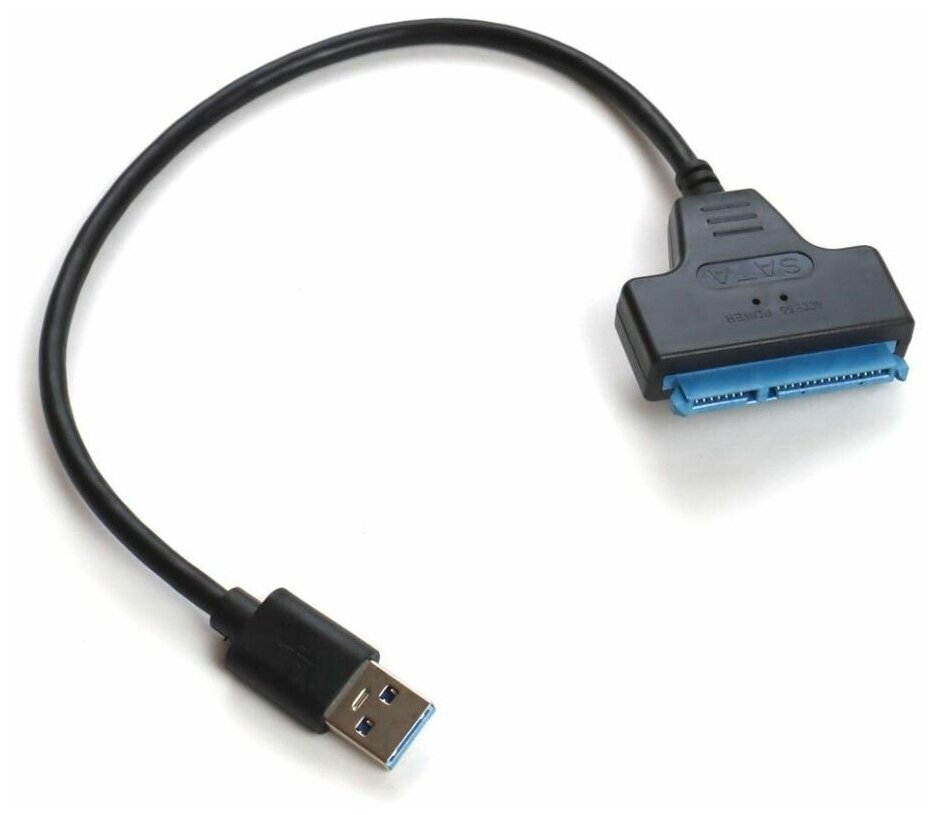 Переходник USB 3.0 - SATA 2.5"