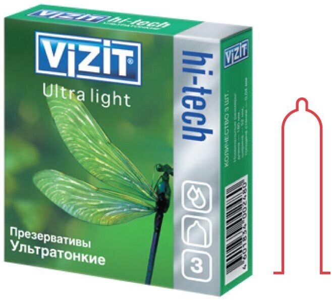 Презервативы VIZIT Hi-Tech Ultra light ультратонкие 3 шт