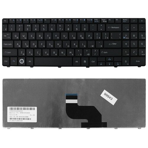 Клавиатура для ноутбука Acer Aspire 5516 5517 5332 5532 5732 Series Плоский Enter Черная без рамки PN MP-08G63SU-698 1030₽