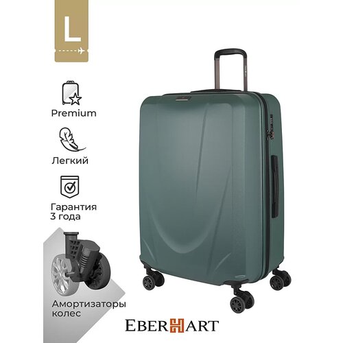 фото Чемодан eberhart drive большой l поликарбонат зеленый 04d-014-428