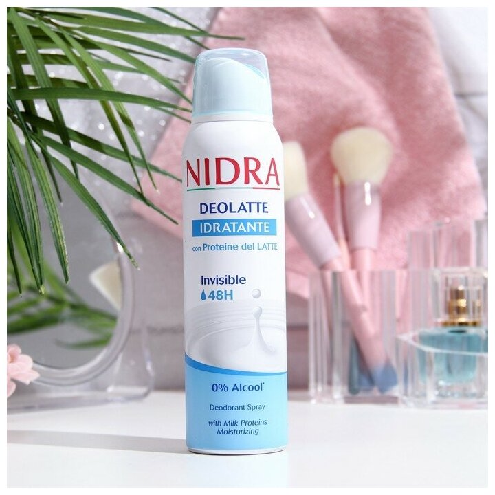 Дезодорант-аэрозоль увлажняющий, с молочными протеинами NIDRA, MOISTURIZING MILK DEODORANT SPRAY WITH MILK PROTEINS 150мл