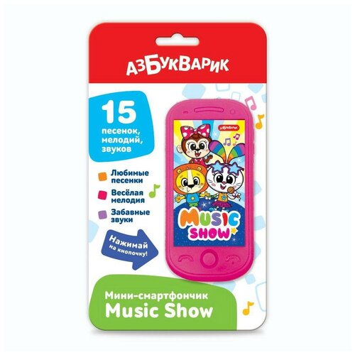 Музыкальная игрушка Азбукварик Мини-смартфончик Music Show