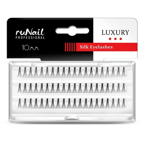 RUNAIL RuNail, пучки для наращивания ресниц с узелками Luxury (шёлк Ø 0,10 мм, №10)