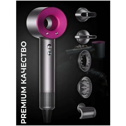 Фен для волос профессиональный 400000₽