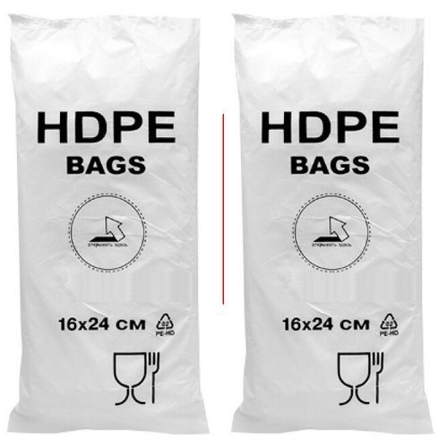 Пакет для хранения продуктов 2 упаковки по 1000 штук 1624 2000 шт 460₽